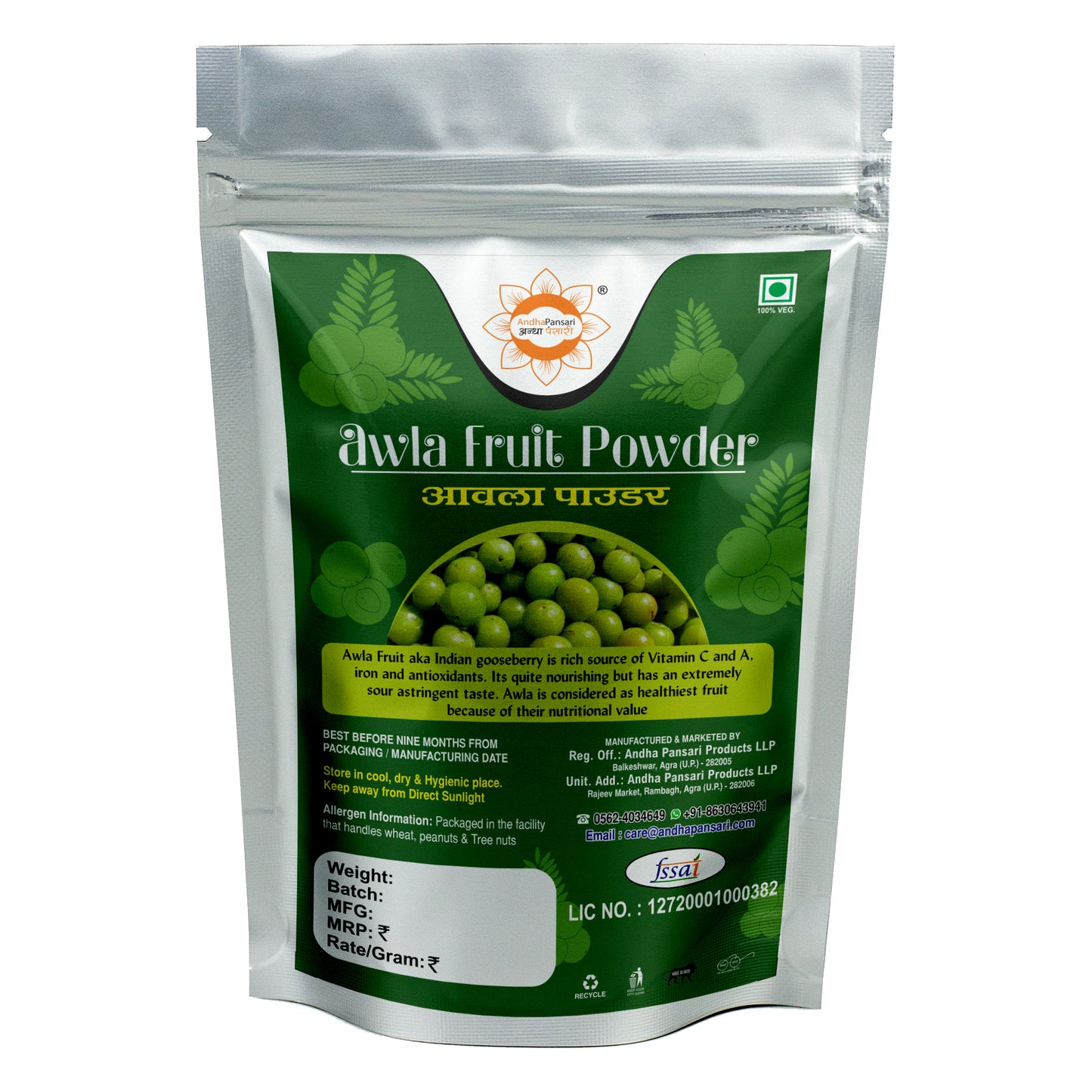 Amla Fruit Powder