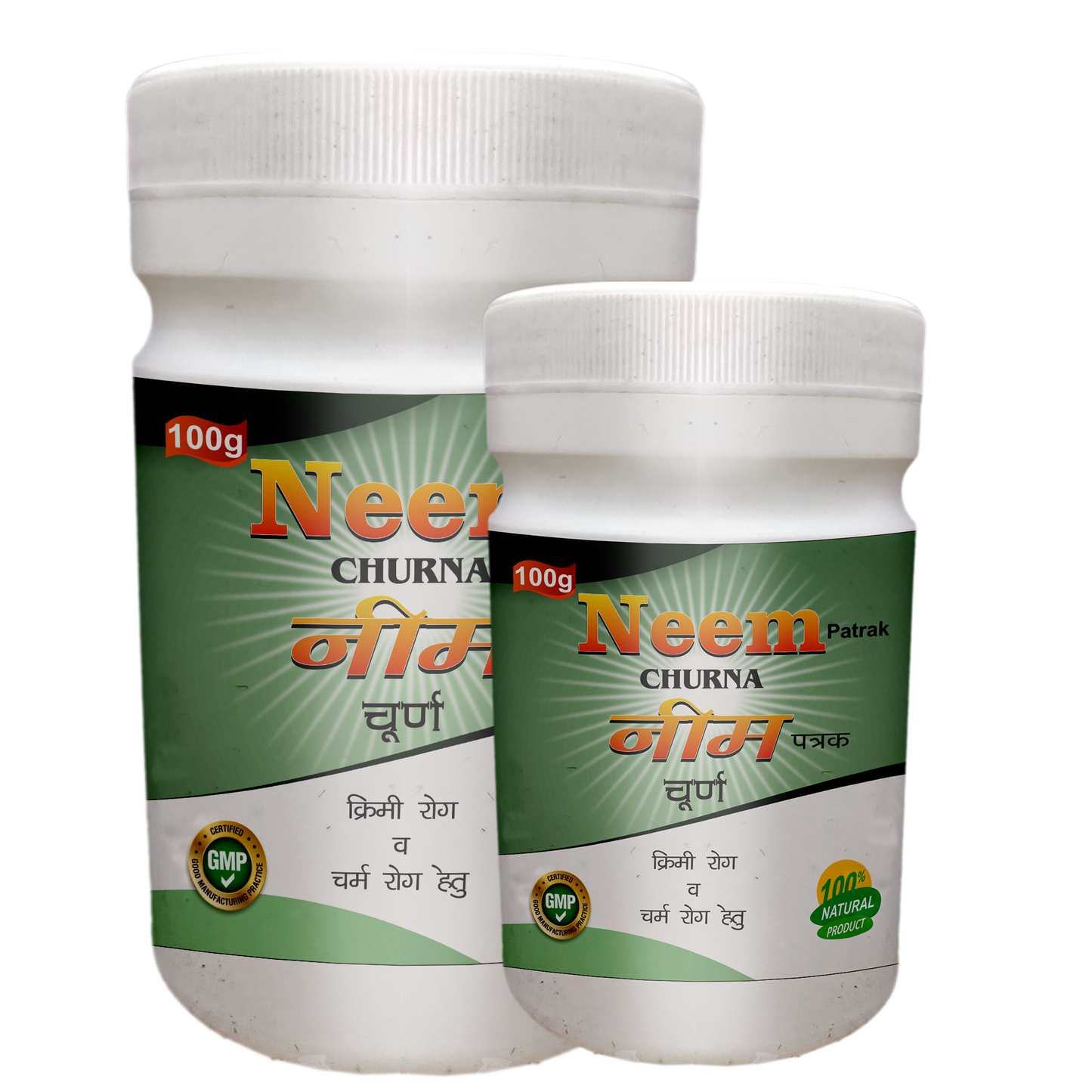 Neem Leaf Churna (Powder)