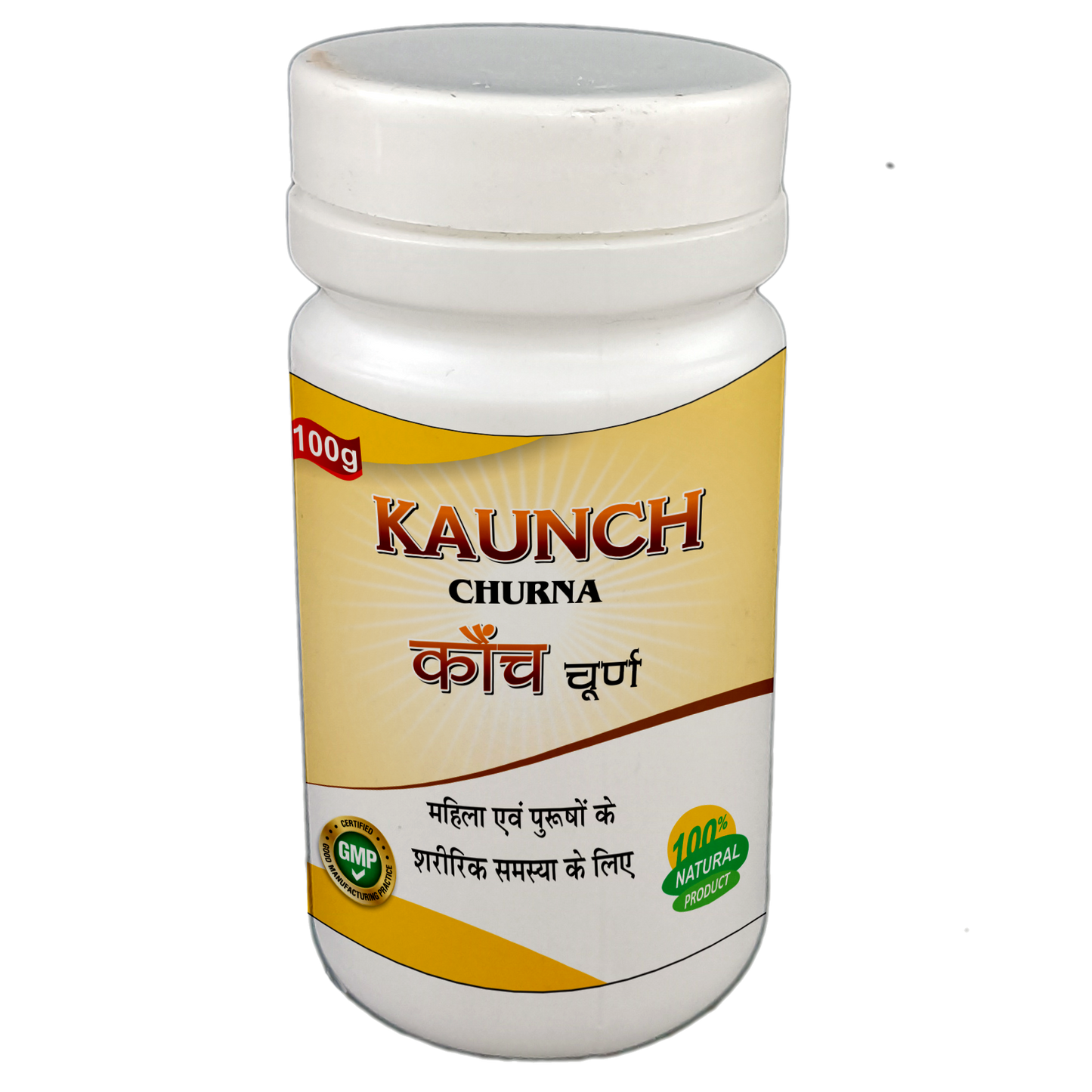 Kauch (Churna) Powder | Kappikachu Churna