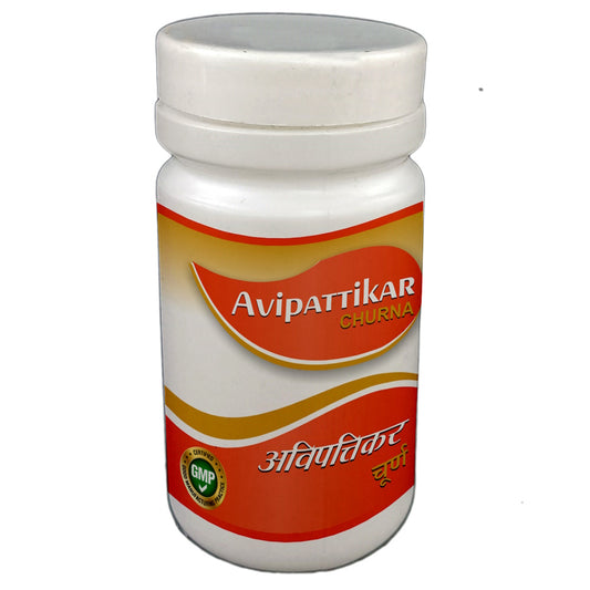 Avipattikar Churna for Hyper acidity & Gerd