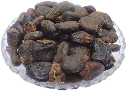Bhilawa | Semecarpus Anacardium Seed | Marking Nut Seed | Bile Semecarpus Anacardium Linn | भिलावा | Bhalawa