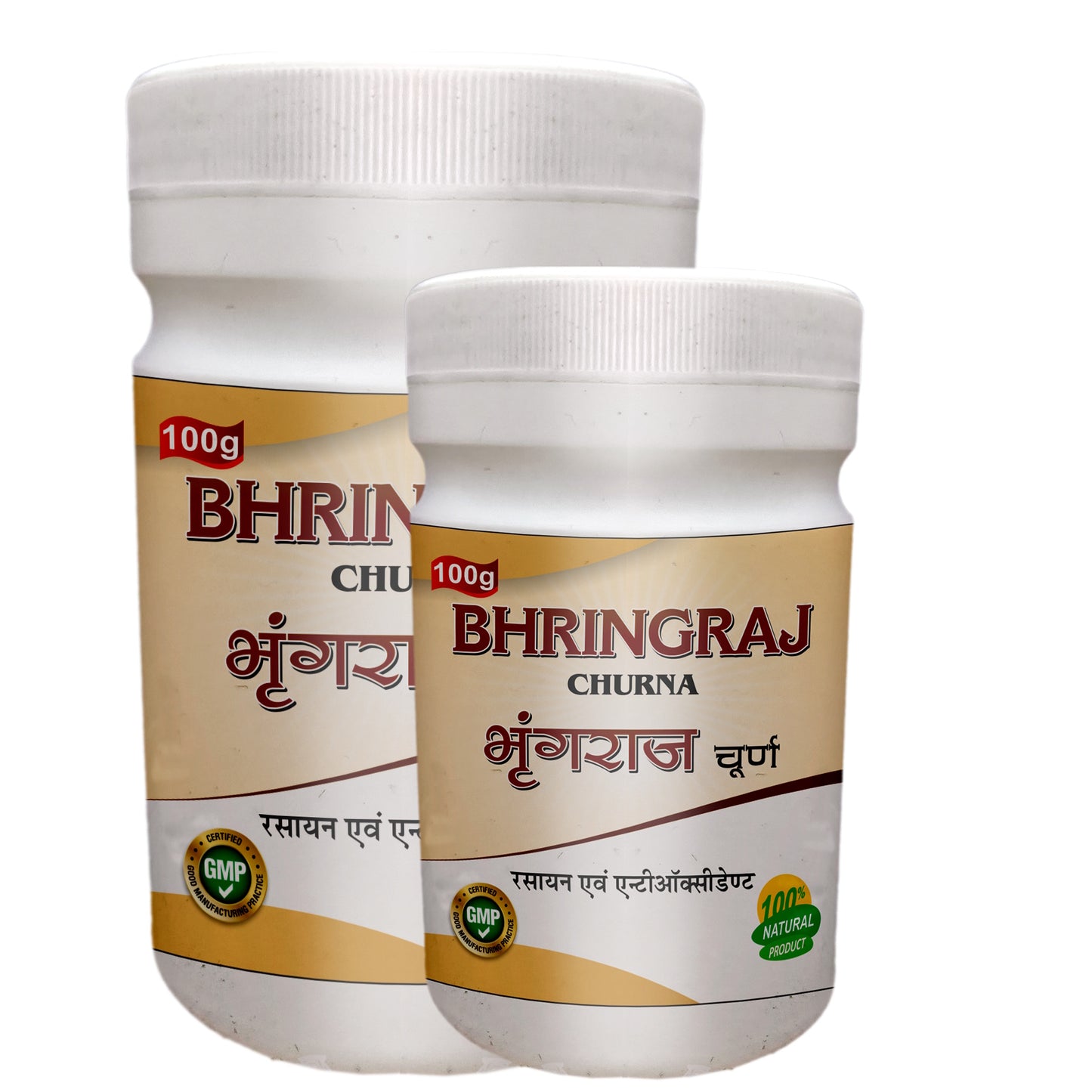 Bhringraj Churna (Powder)