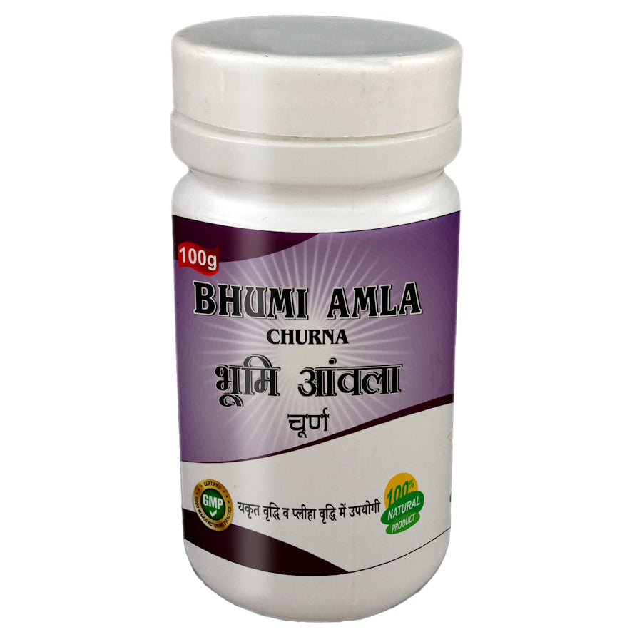 Bhumi Amla Chunra (Powder)