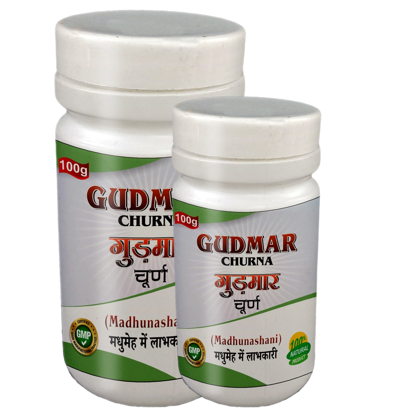 Gudmaar Churna | Madhunashni  Churna