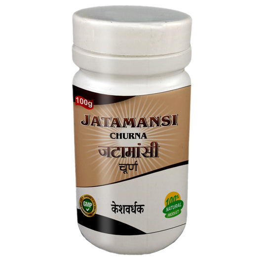 Jatamansi (Powder) Churna