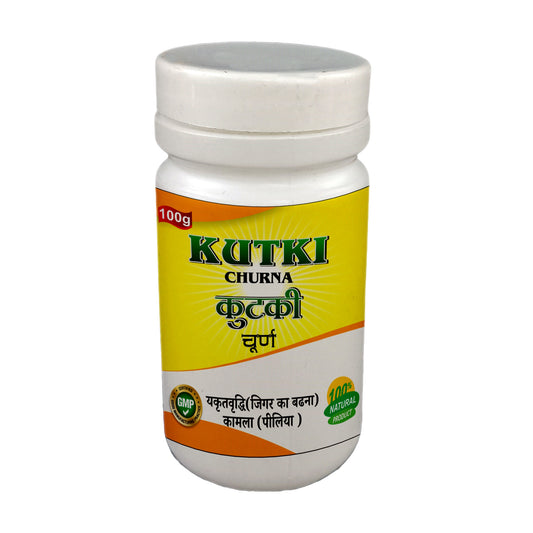 Kutki Churna | Kutaki Powder | Picrorhiza kurroa Powder