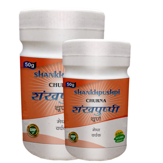 Shankhpushpi Churna – Ayurvedic Brain &amp; Nerve Tonic