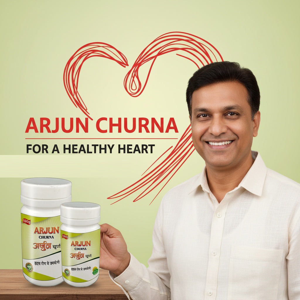 Arjun Wood(Terminalia Arjuna)Churna ( Powder)