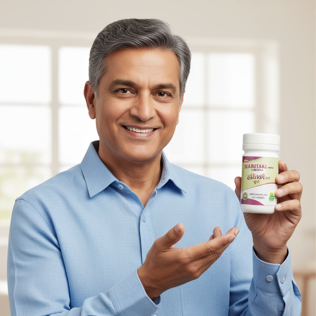 Choti Harad Chunra | Choti Haritaki Churna | Bal Harad Chunra | Bal Himej Churna