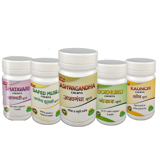 Men's Well Ness Combo Ashwagandha , Safed Musali , Shitavari , Kauch and Gokhru